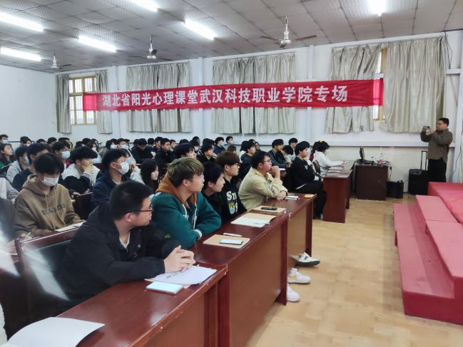 大学生的情绪管理和压力应对 大学生的情绪管理和压力应对