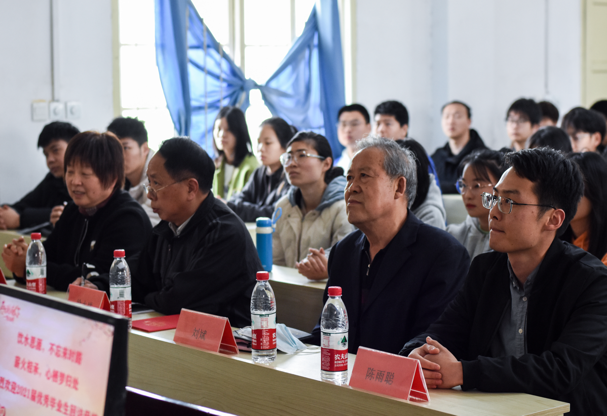 薪火相承，心栖梦归处 ——best365官方网站登录入口开展优秀毕业生交流分享活动