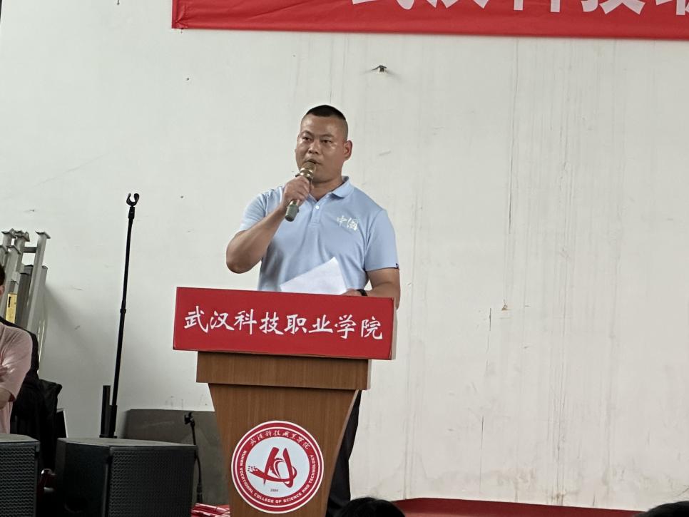 365官网举办2022-2023学年“五四”表彰大会暨文艺汇演 365官网举办2022-2023学年“五四”表彰大会暨文艺汇演