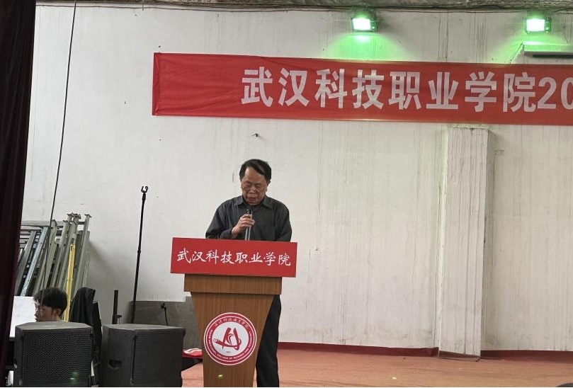 365官网举办2022-2023学年“五四”表彰大会暨文艺汇演 365官网举办2022-2023学年“五四”表彰大会暨文艺汇演