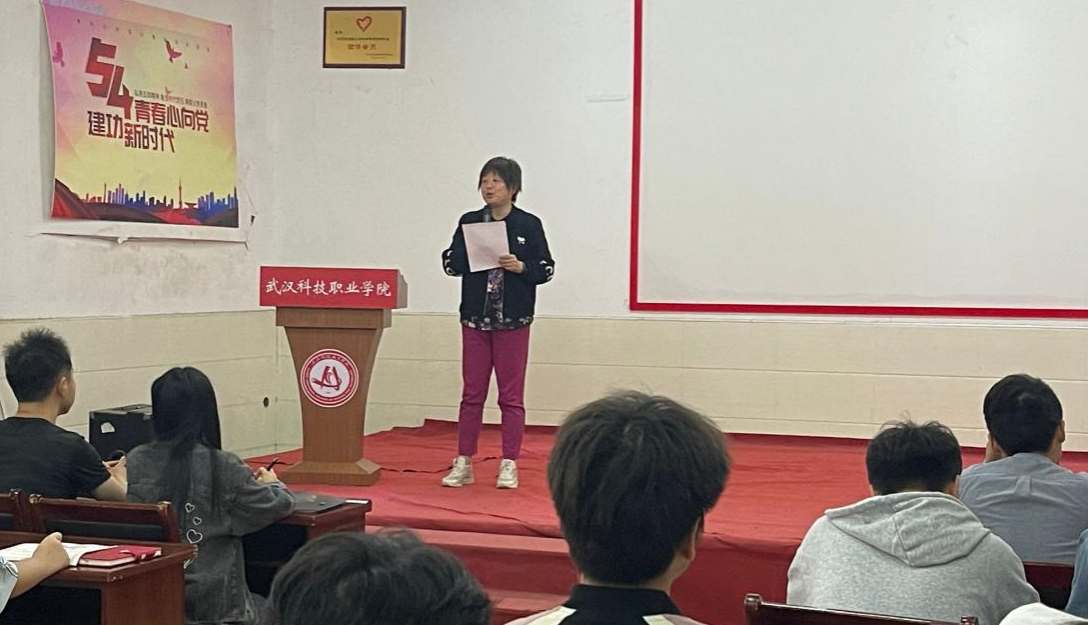 best365官方网站登录入口应急普法知识竞赛颁奖仪式