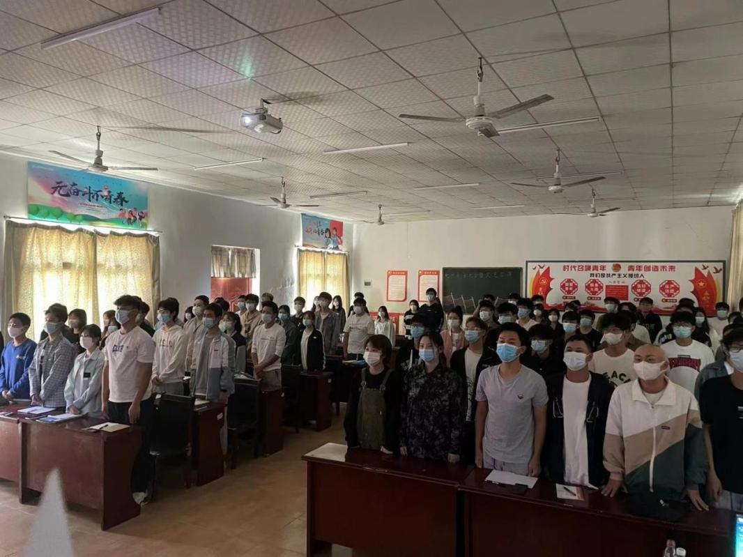 365官网团委开展二十大系列学习活动