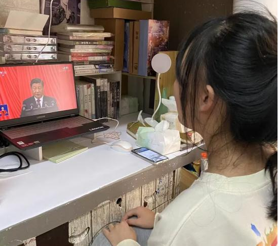 365官网团委开展二十大系列学习活动