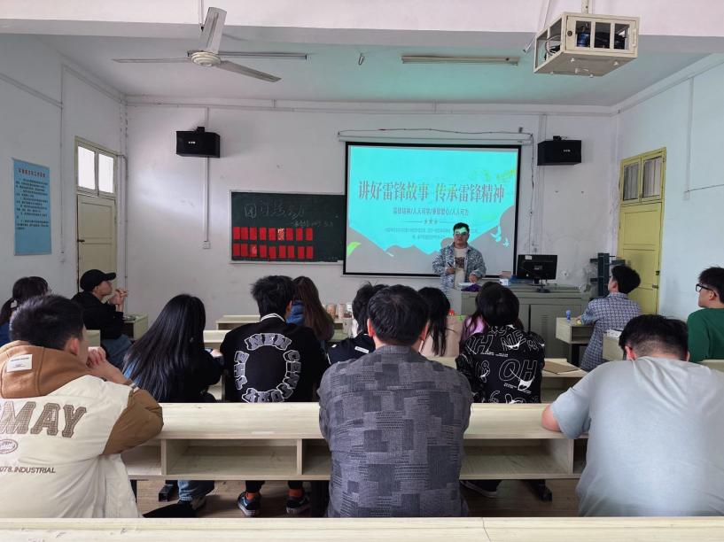 讲好雷锋故事,传承雷锋精神 讲好雷锋故事,传承雷锋精神