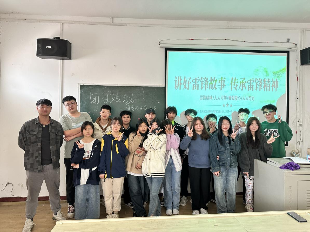 讲好雷锋故事,传承雷锋精神 讲好雷锋故事,传承雷锋精神