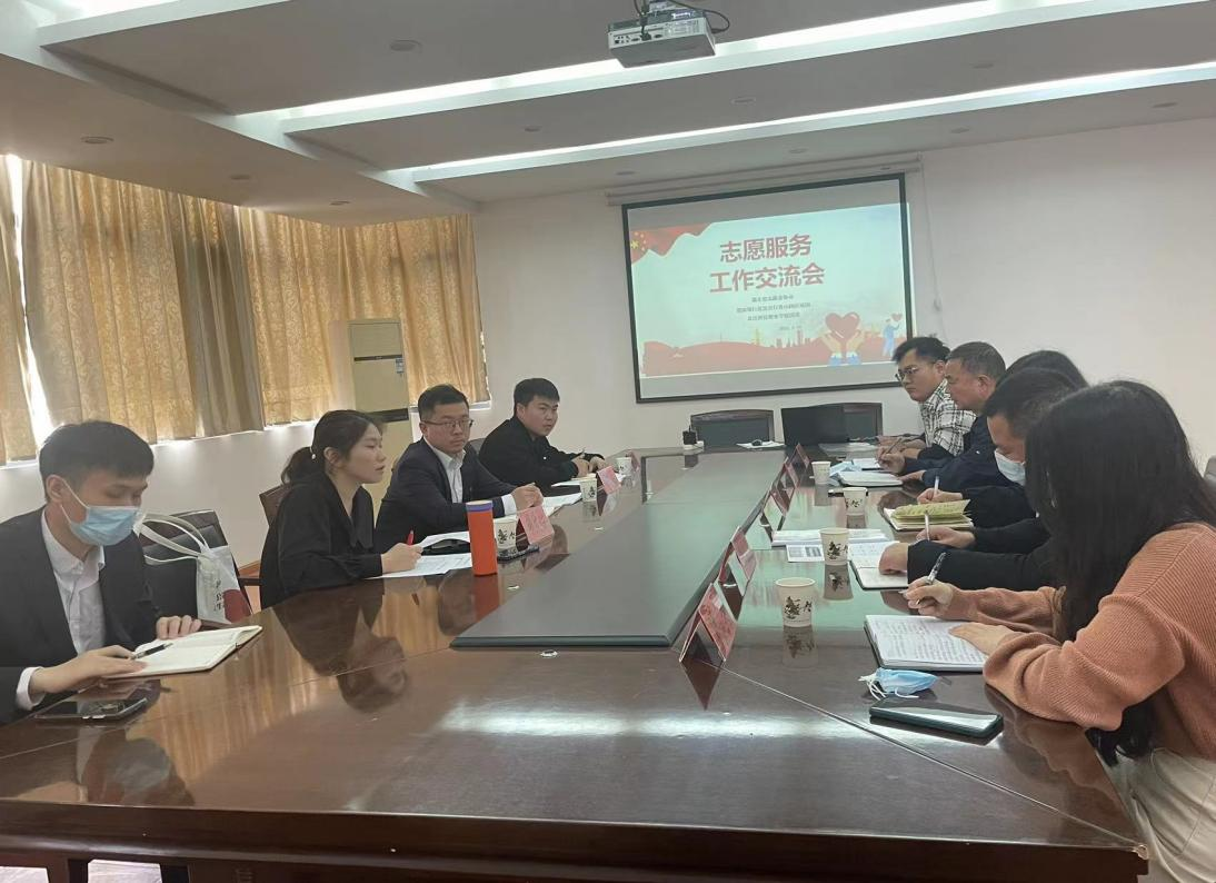 同心协力,共创青协美好明天 同心协力,共创青协美好明天