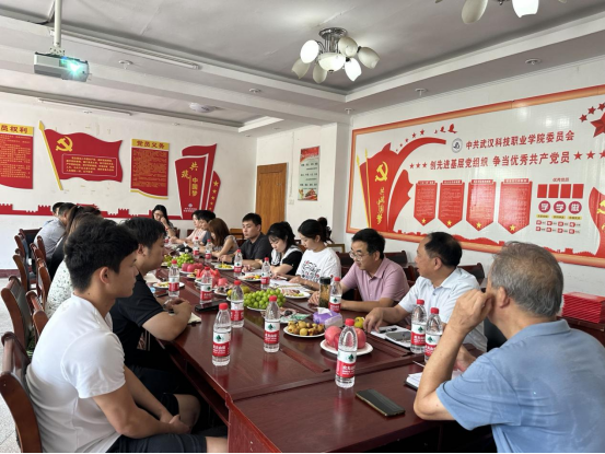 365官网召开“躬耕教坛，强国有我”教师节座谈会