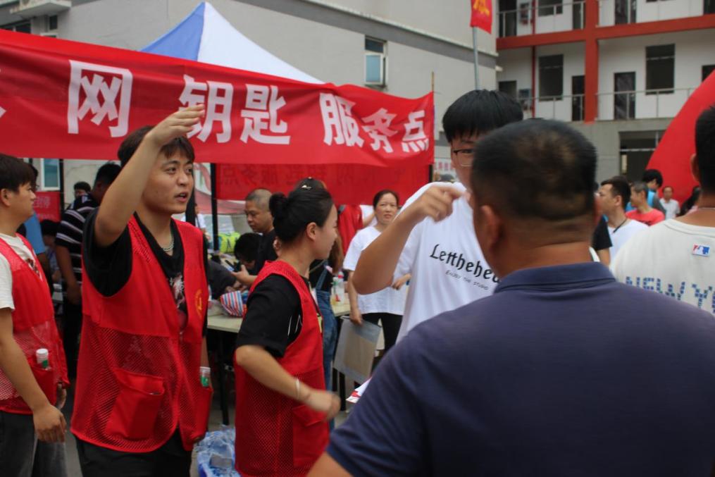 365官网顺利开展迎接2023级新生报道工作