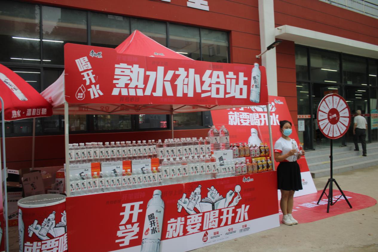 365官网顺利开展迎接2023级新生报道工作