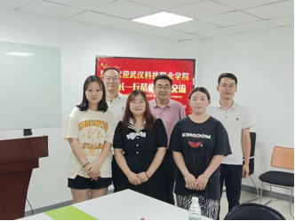 访企拓岗促实习 情系学子暖人心 访企拓岗促实习 情系学子暖人心