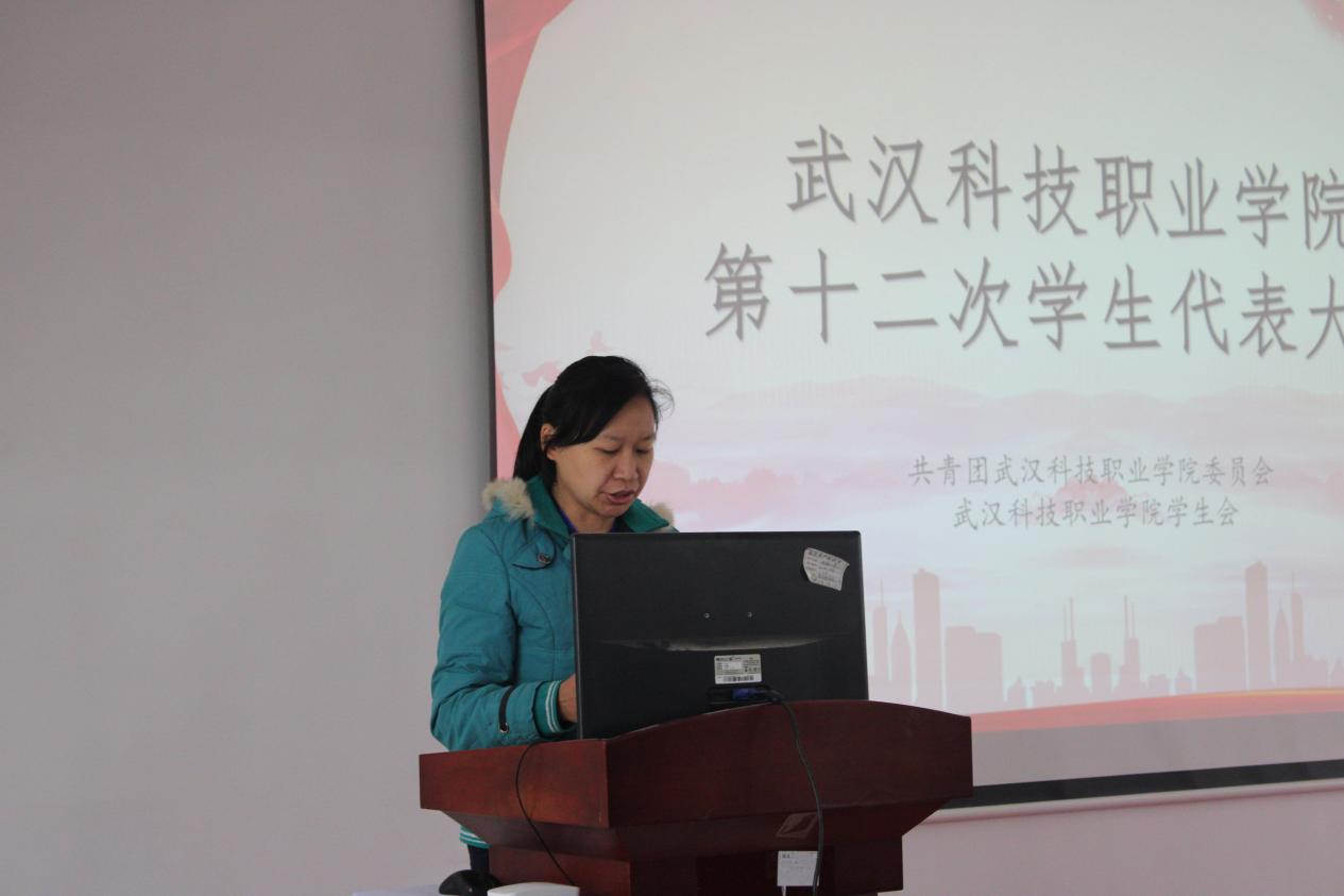 同心聚力学代会 逐梦青春向未来 ——365官网第十二次学生代表大会胜利召开 同心聚力学代会 逐梦青春向未来 ——365官网第十二次学生代表大会胜利召开