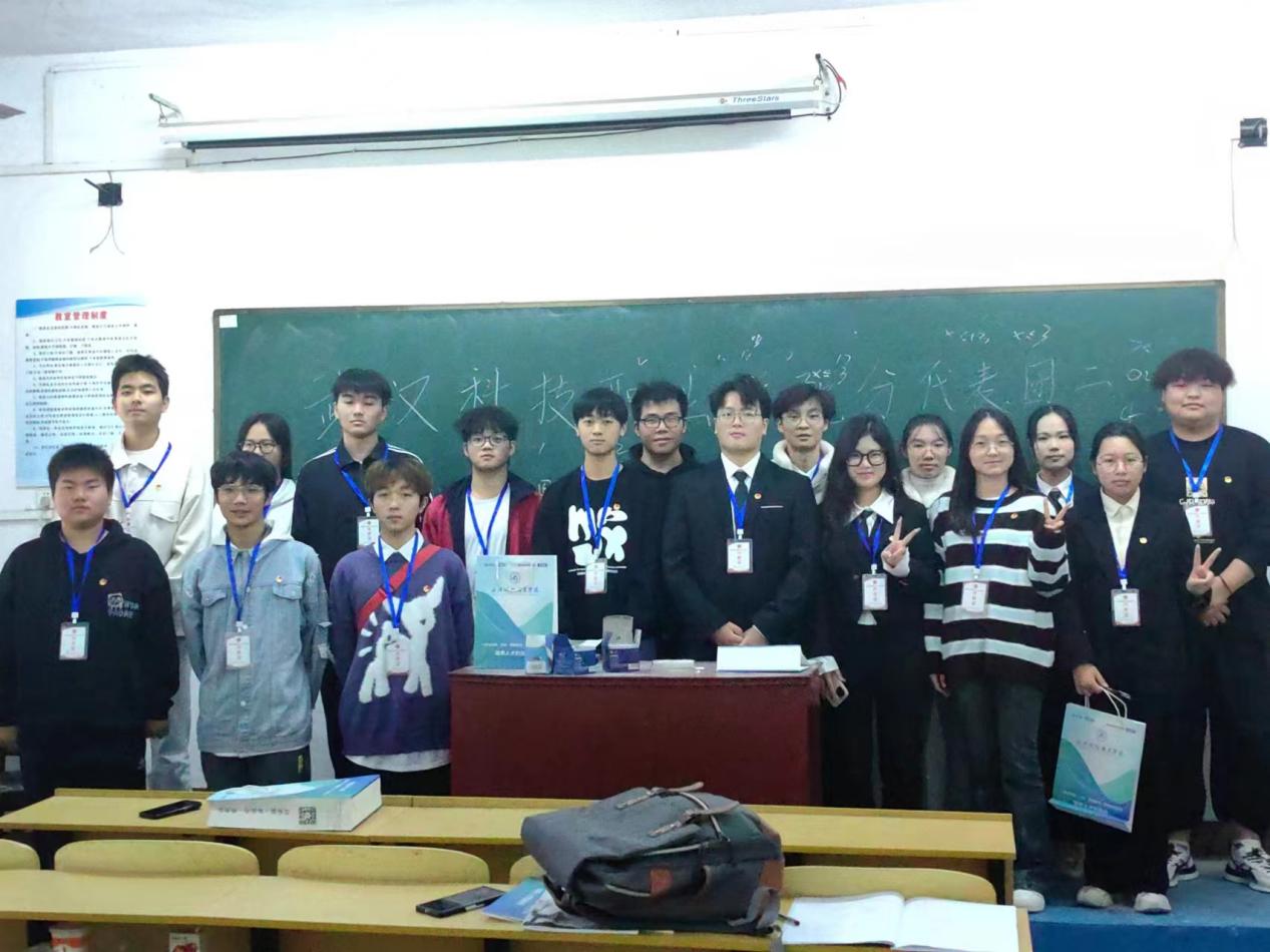 同心聚力学代会 逐梦青春向未来 ——365官网第十二次学生代表大会胜利召开 同心聚力学代会 逐梦青春向未来 ——365官网第十二次学生代表大会胜利召开