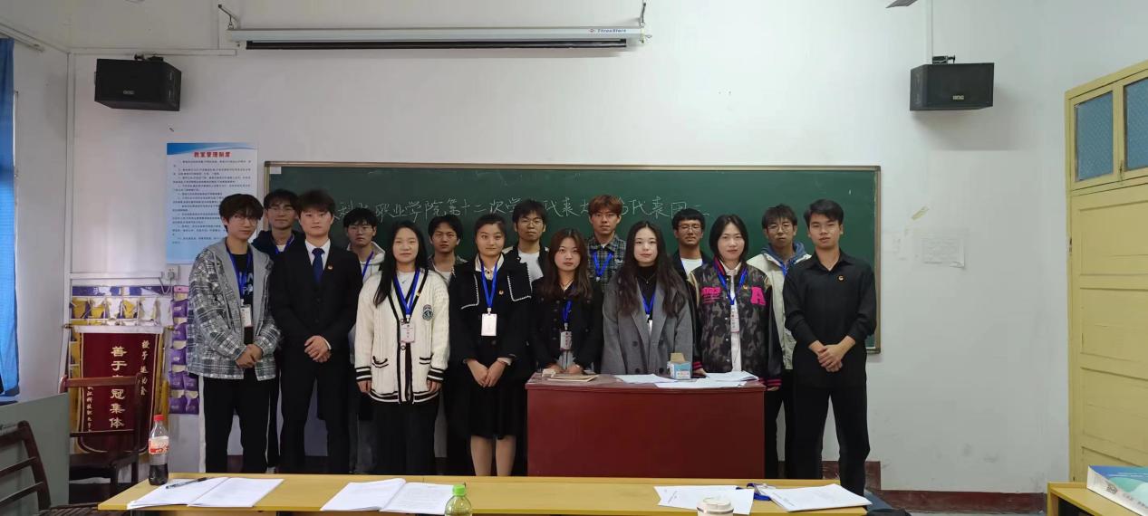 同心聚力学代会 逐梦青春向未来 ——365官网第十二次学生代表大会胜利召开 同心聚力学代会 逐梦青春向未来 ——365官网第十二次学生代表大会胜利召开