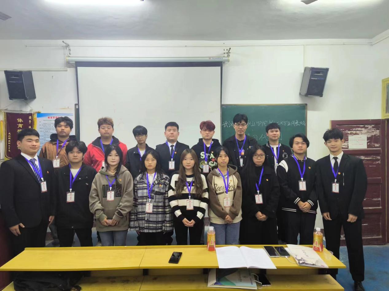 同心聚力学代会 逐梦青春向未来 ——365官网第十二次学生代表大会胜利召开 同心聚力学代会 逐梦青春向未来 ——365官网第十二次学生代表大会胜利召开