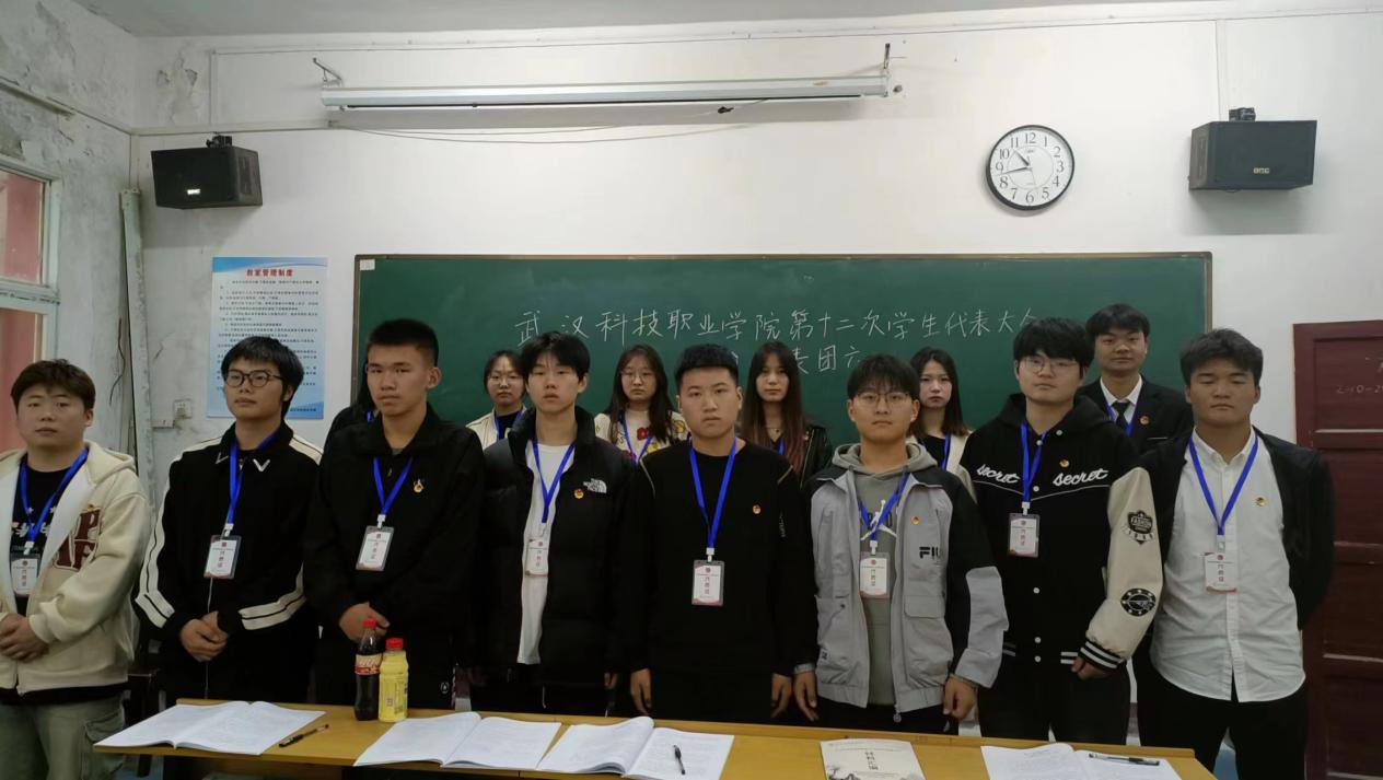 同心聚力学代会 逐梦青春向未来 ——365官网第十二次学生代表大会胜利召开 同心聚力学代会 逐梦青春向未来 ——365官网第十二次学生代表大会胜利召开