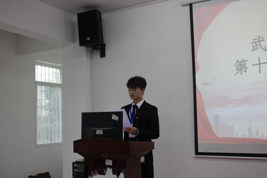 同心聚力学代会 逐梦青春向未来 ——365官网第十二次学生代表大会胜利召开 同心聚力学代会 逐梦青春向未来 ——365官网第十二次学生代表大会胜利召开