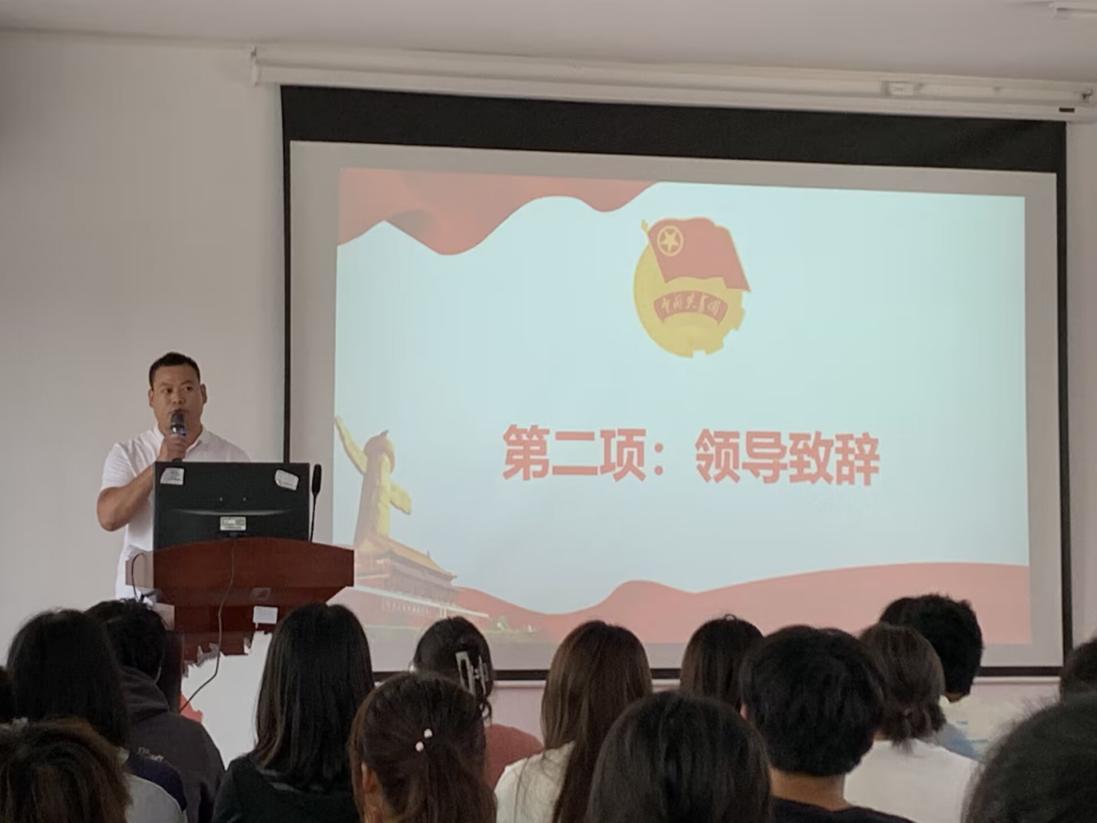 青春逢盛世,奋斗正当时——365官网第四期团课培训正式开班 青春逢盛世,奋斗正当时——365官网第四期团课培训正式开班