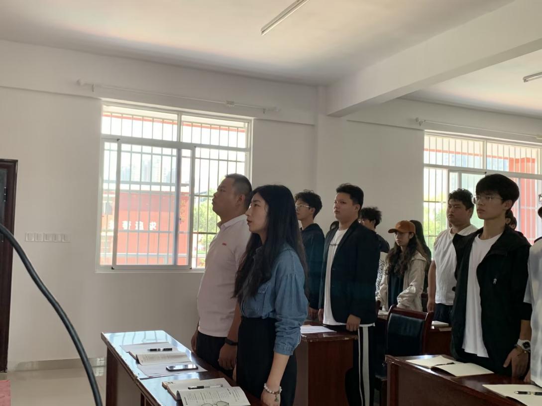 青春逢盛世,奋斗正当时——365官网第四期团课培训正式开班 青春逢盛世,奋斗正当时——365官网第四期团课培训正式开班
