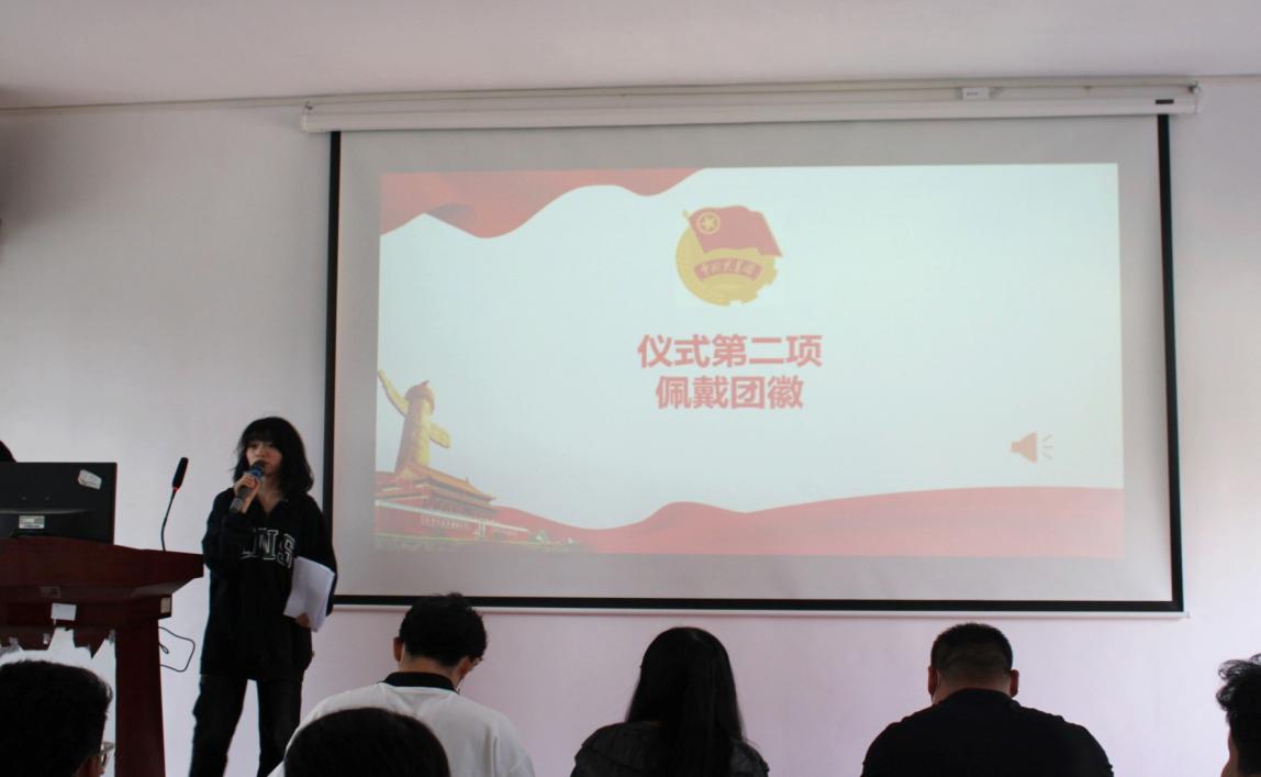 坚定不移跟党走，青春奋进新征程 ——best365官方网站登录入口第四期团课结业典礼暨入团仪式