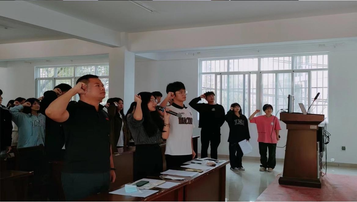 坚定不移跟党走，青春奋进新征程 ——best365官方网站登录入口第四期团课结业典礼暨入团仪式
