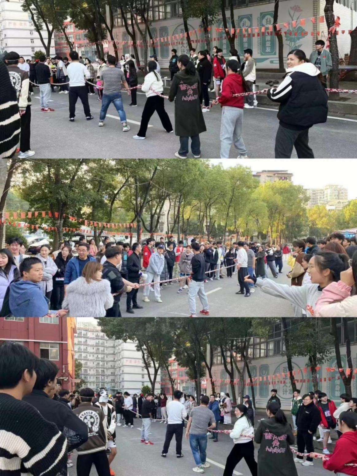 青春奋进新时代，运动逐梦向未来——best365官方网站登录入口2023年秋季运动会暨教职工运动会