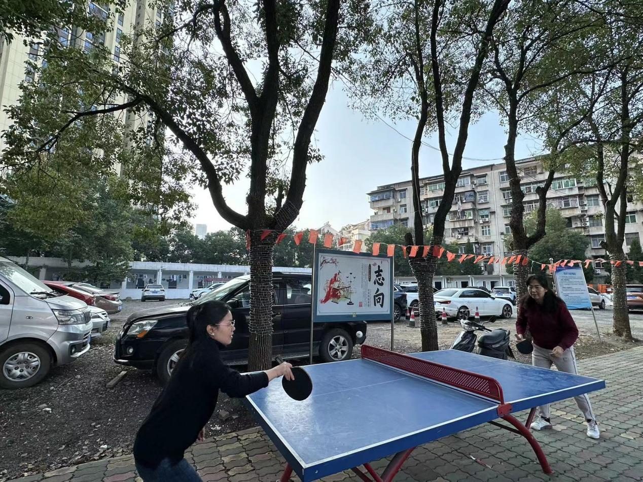 青春奋进新时代，运动逐梦向未来——best365官方网站登录入口2023年秋季运动会暨教职工运动会