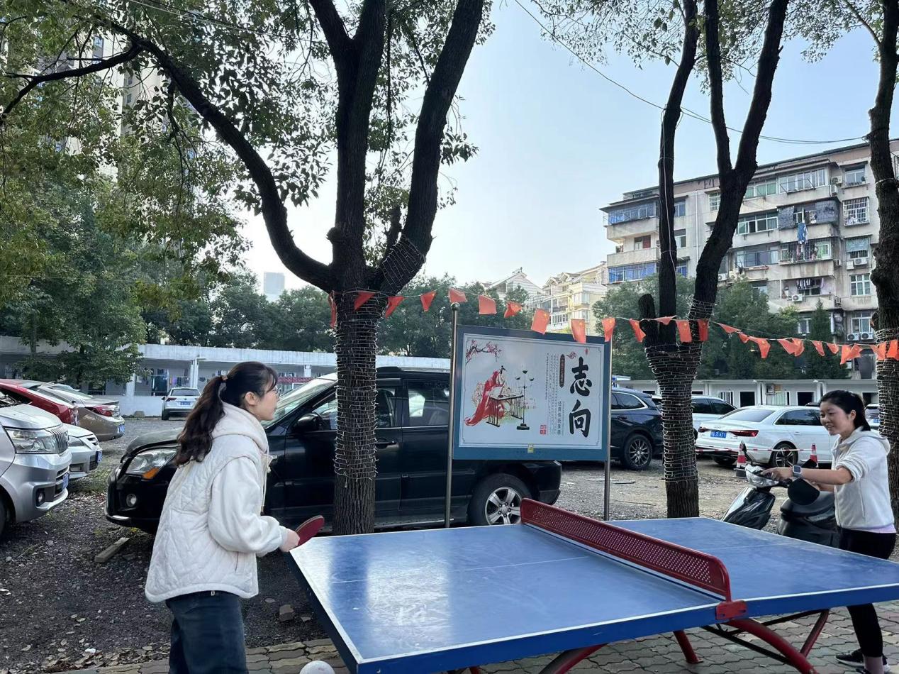 青春奋进新时代，运动逐梦向未来——best365官方网站登录入口2023年秋季运动会暨教职工运动会