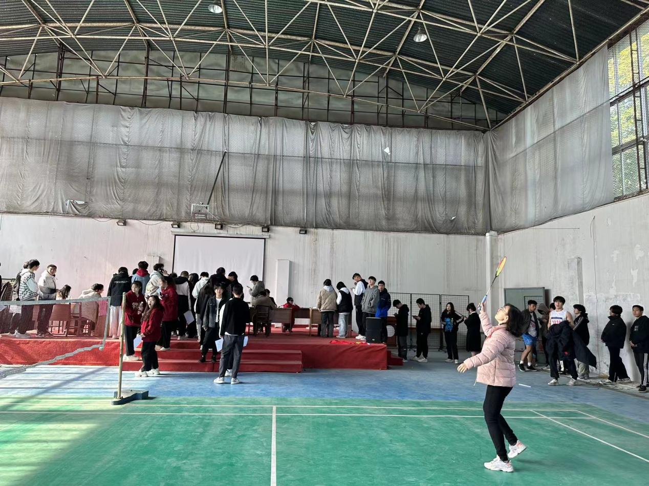青春奋进新时代，运动逐梦向未来——best365官方网站登录入口2023年秋季运动会暨教职工运动会
