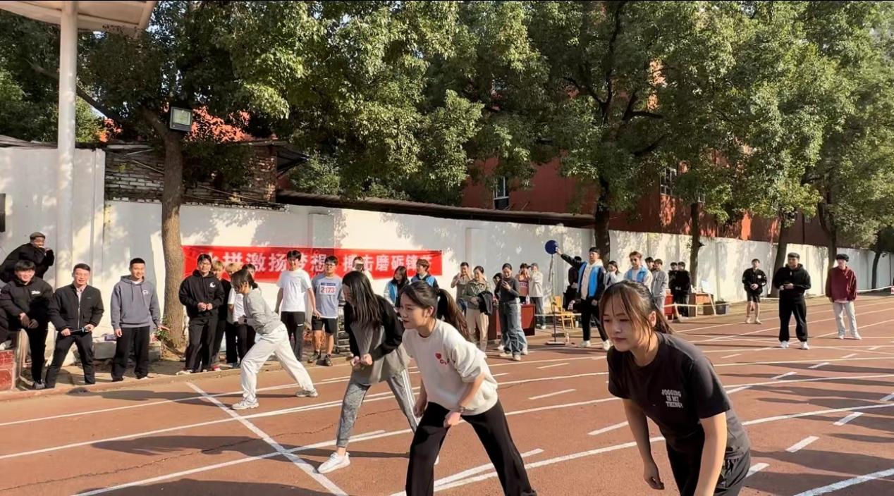 青春奋进新时代，运动逐梦向未来——best365官方网站登录入口2023年秋季运动会暨教职工运动会