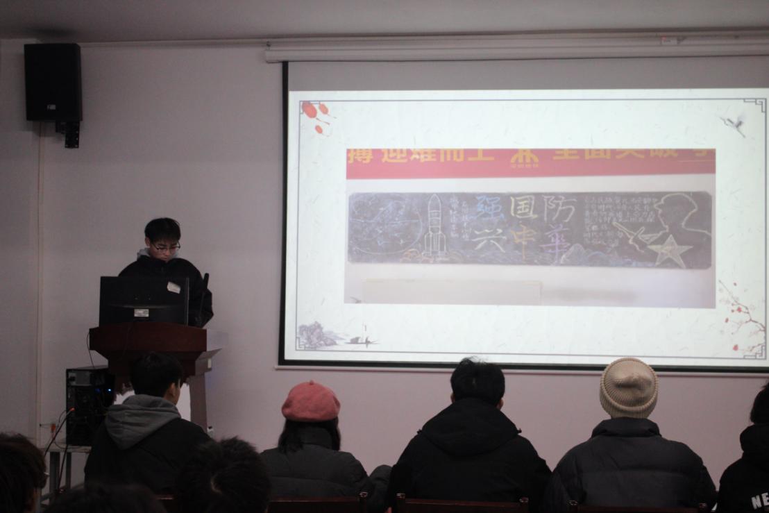 best365官方网站登录入口2023年班徽、黑板报设计大赛顺利开展 best365官方网站登录入口2023年班徽、黑板报设计大赛顺利开展