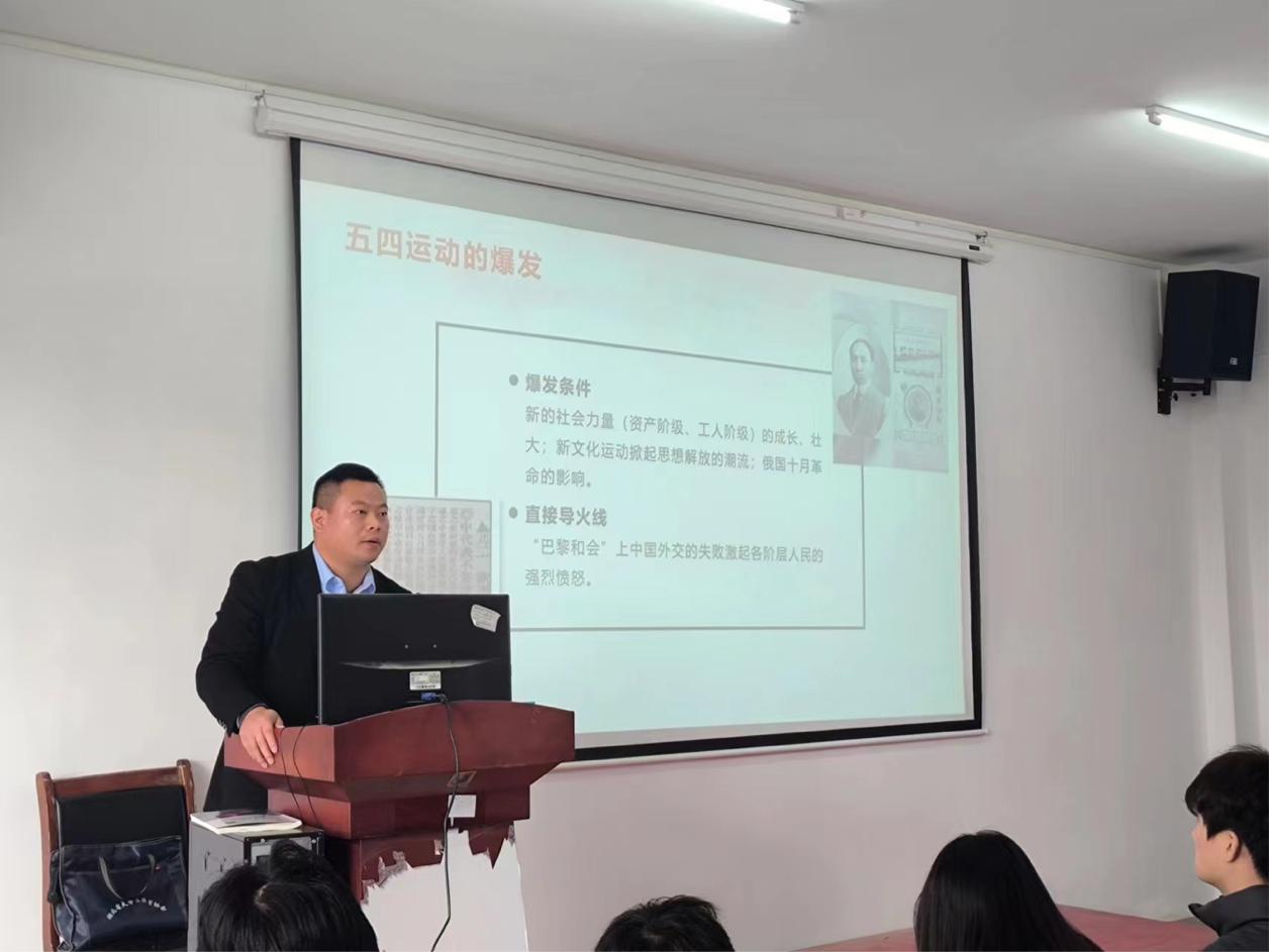 凝心聚力 励志笃行 —— 365官网2023年下半年团委、学生会干部培训顺利完成 凝心聚力 励志笃行 —— 365官网2023年下半年团委、学生会干部培训顺利完成