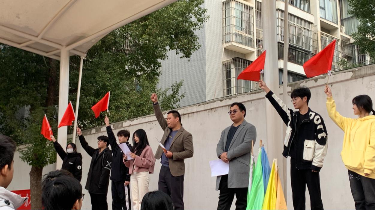 凝心聚力 励志笃行 —— 365官网2023年下半年团委、学生会干部培训顺利完成 凝心聚力 励志笃行 —— 365官网2023年下半年团委、学生会干部培训顺利完成