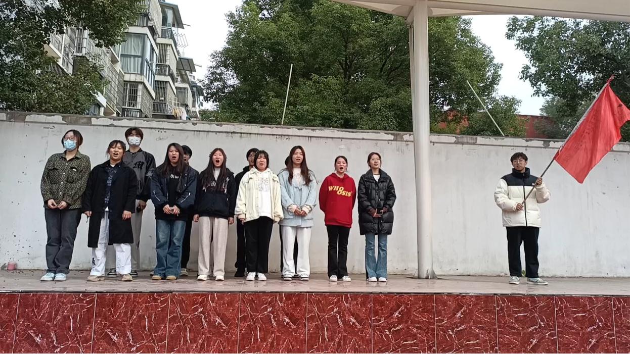 凝心聚力 励志笃行 —— 365官网2023年下半年团委、学生会干部培训顺利完成 凝心聚力 励志笃行 —— 365官网2023年下半年团委、学生会干部培训顺利完成