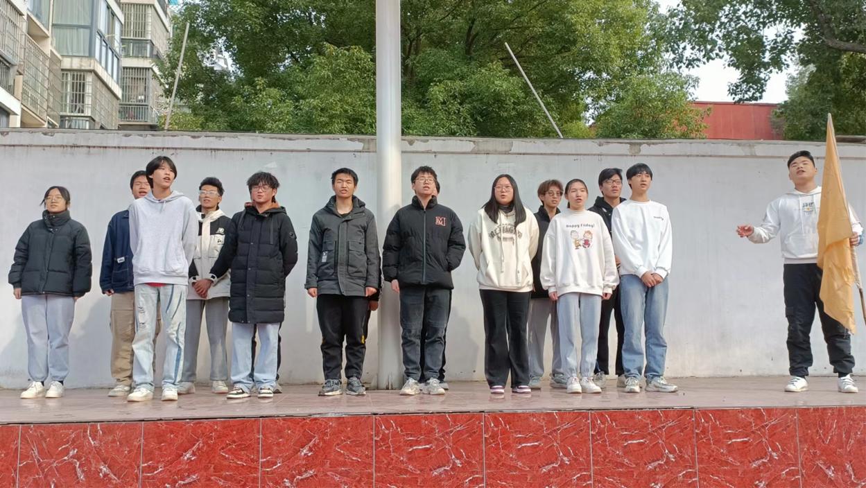 凝心聚力 励志笃行 —— 365官网2023年下半年团委、学生会干部培训顺利完成 凝心聚力 励志笃行 —— 365官网2023年下半年团委、学生会干部培训顺利完成