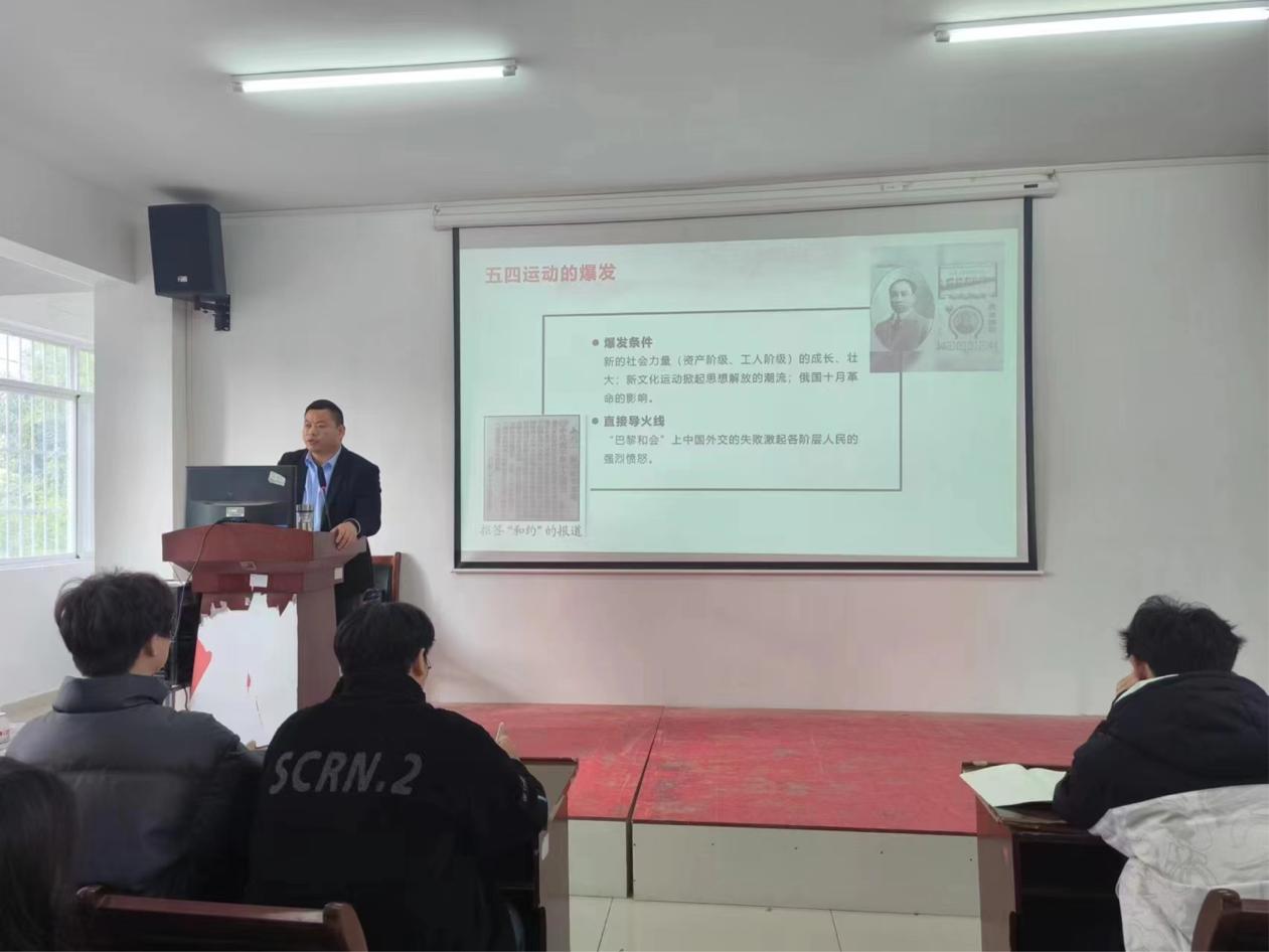 凝心聚力 励志笃行 —— 365官网2023年下半年团委、学生会干部培训顺利完成 凝心聚力 励志笃行 —— 365官网2023年下半年团委、学生会干部培训顺利完成
