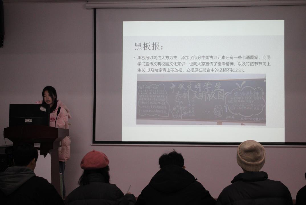 best365官方网站登录入口2023年班徽、黑板报设计大赛顺利开展 best365官方网站登录入口2023年班徽、黑板报设计大赛顺利开展