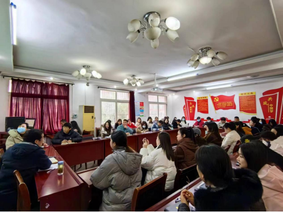 365官网召开2024年春季教学工作部署会
