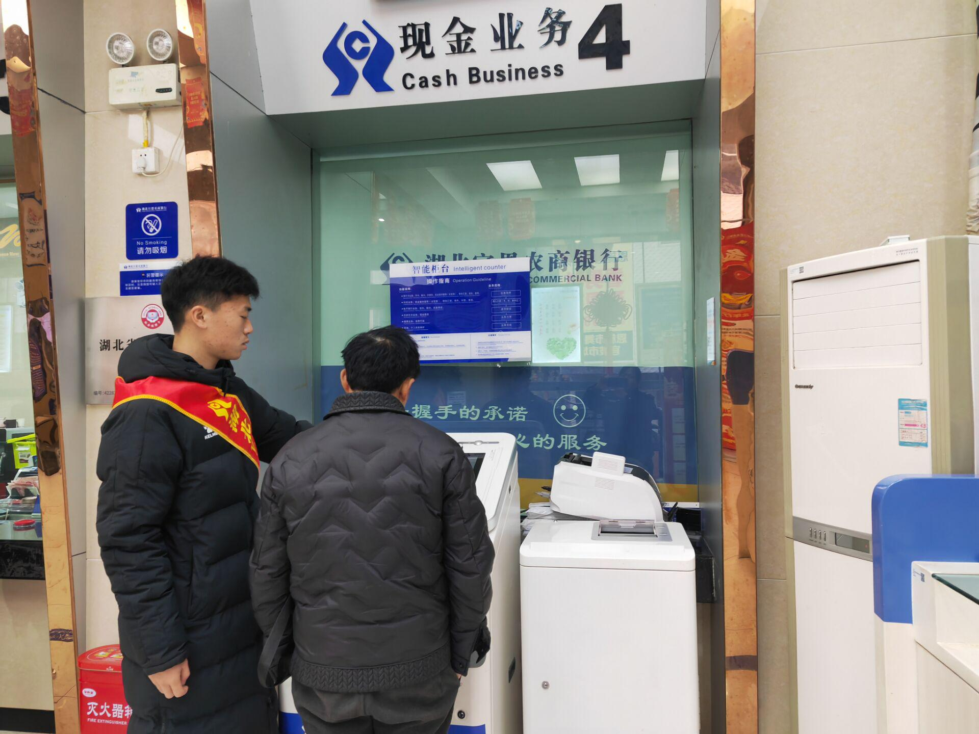炽热青春,火热实践 炽热青春,火热实践