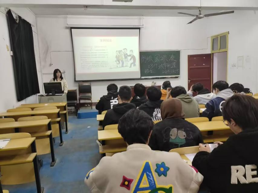 “预防校园暴力、杜绝欺凌事件”主题班会 “预防校园暴力、杜绝欺凌事件”主题班会