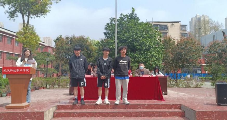 青春“篮”不住，热血不止步 —best365官方网站登录入口第十八届“希望杯”篮球赛闭幕