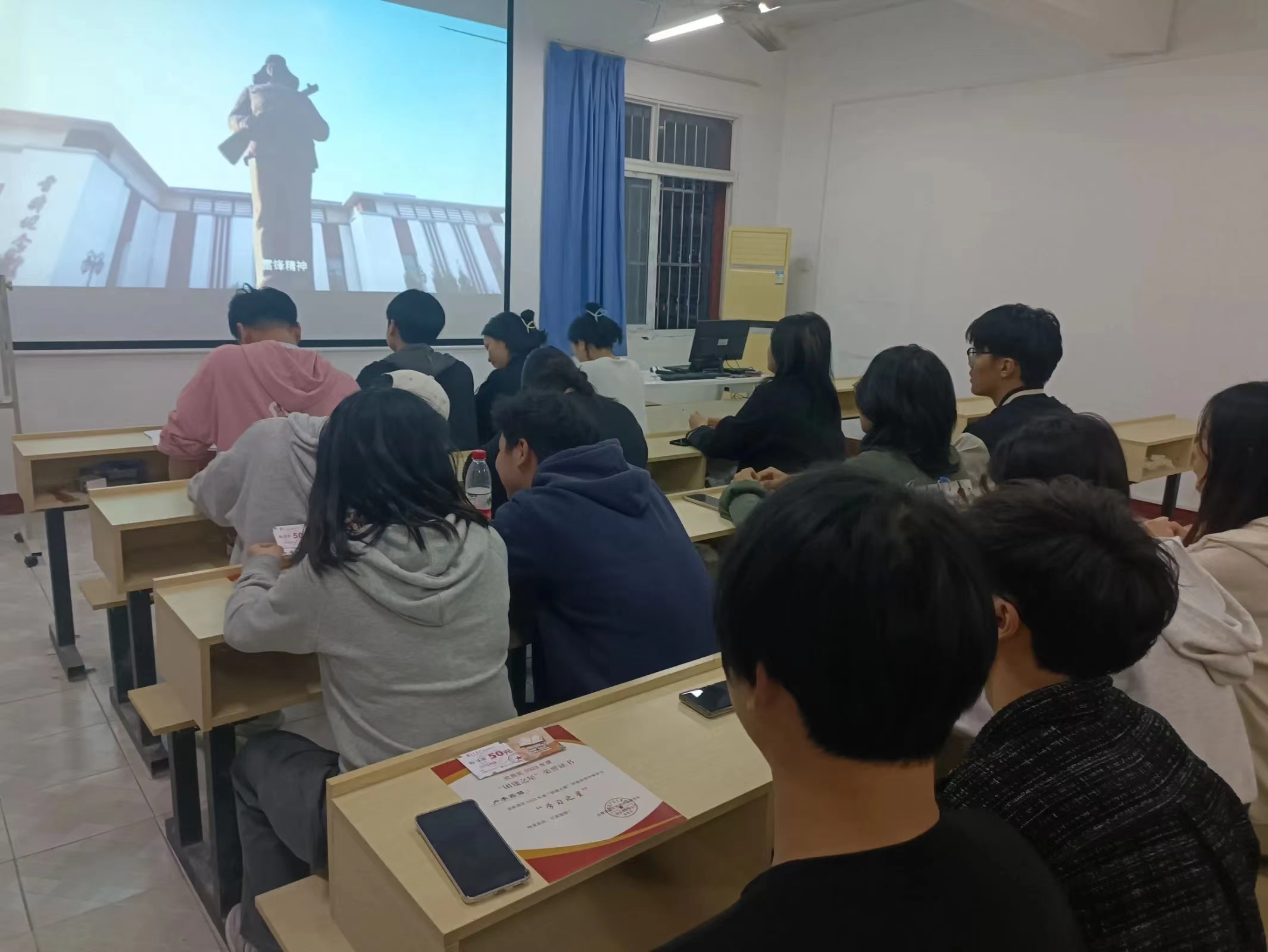 赓续雷锋精神,争做志愿先锋 赓续雷锋精神,争做志愿先锋