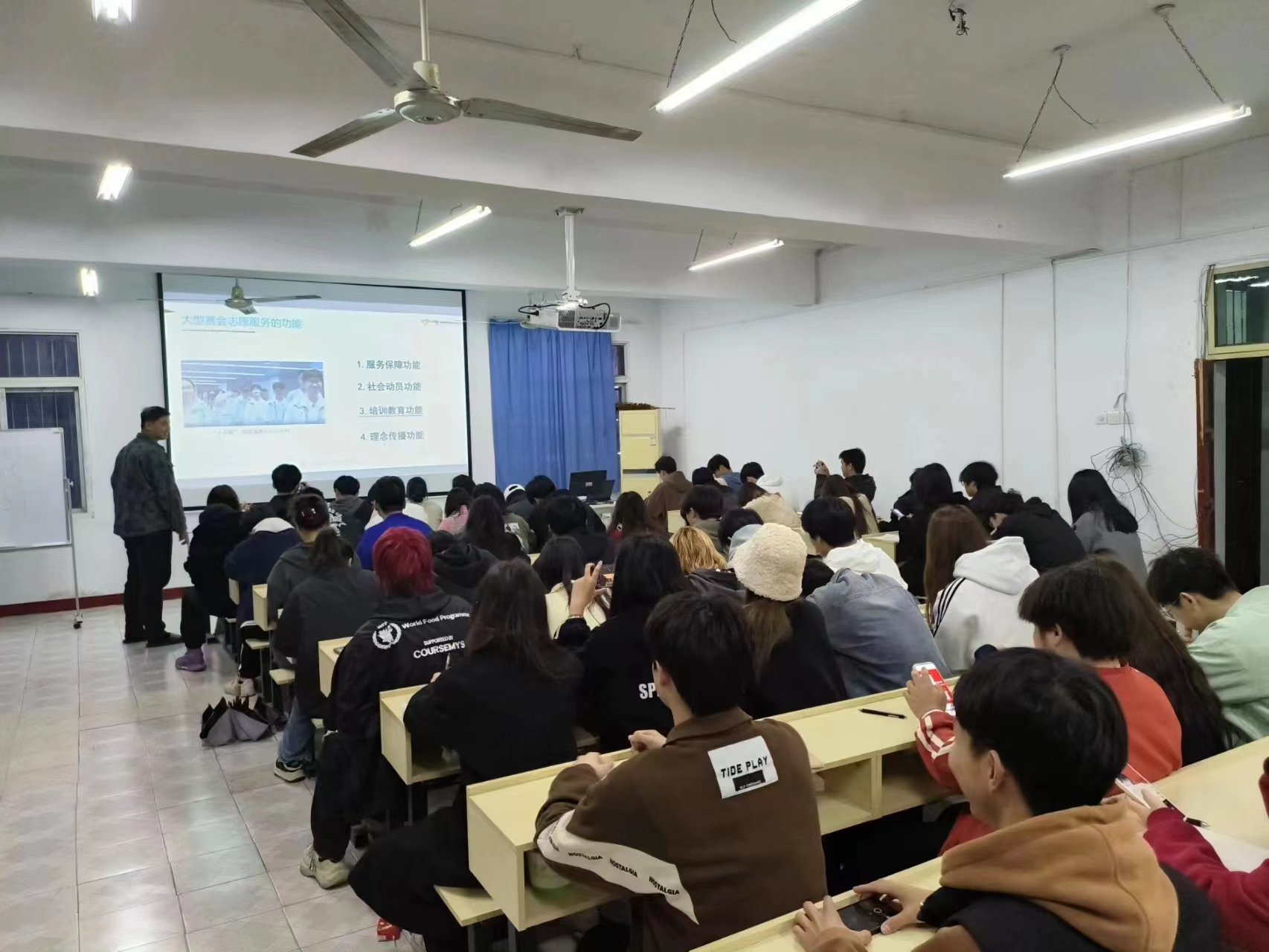 赓续雷锋精神,争做志愿先锋 赓续雷锋精神,争做志愿先锋