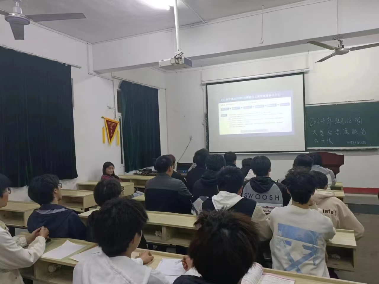赓续雷锋精神,争做志愿先锋 赓续雷锋精神,争做志愿先锋