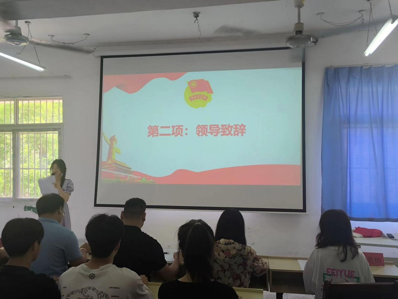 青春心向党，奋斗新征程 ——best365官方网站登录入口第五期团课结业典礼暨入团仪式