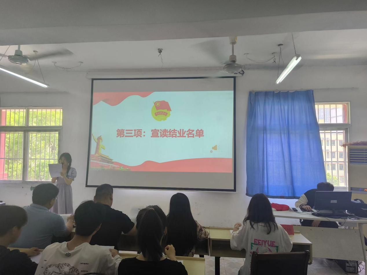 青春心向党，奋斗新征程 ——best365官方网站登录入口第五期团课结业典礼暨入团仪式