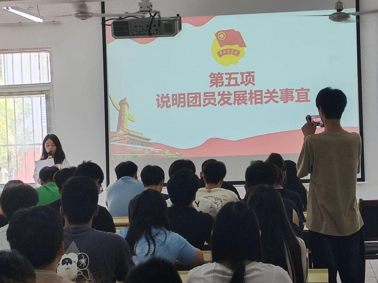 青春心向党，奋斗新征程 ——best365官方网站登录入口第五期团课结业典礼暨入团仪式