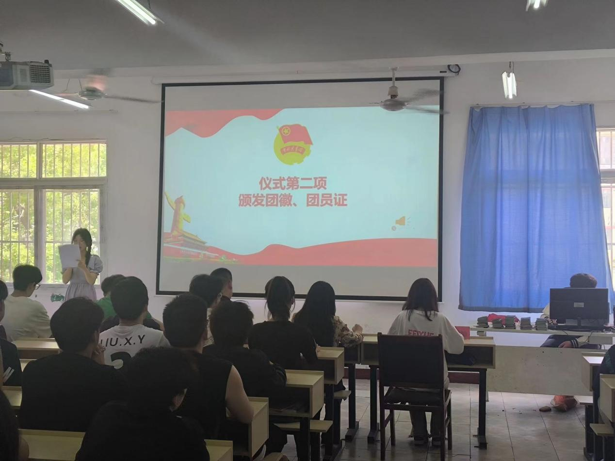 青春心向党，奋斗新征程 ——best365官方网站登录入口第五期团课结业典礼暨入团仪式