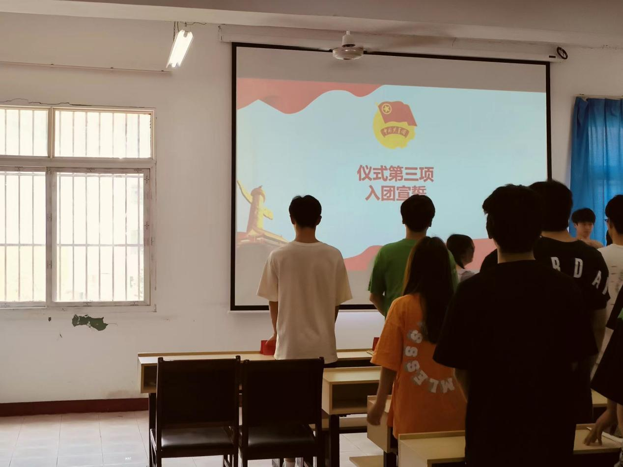 青春心向党，奋斗新征程 ——best365官方网站登录入口第五期团课结业典礼暨入团仪式