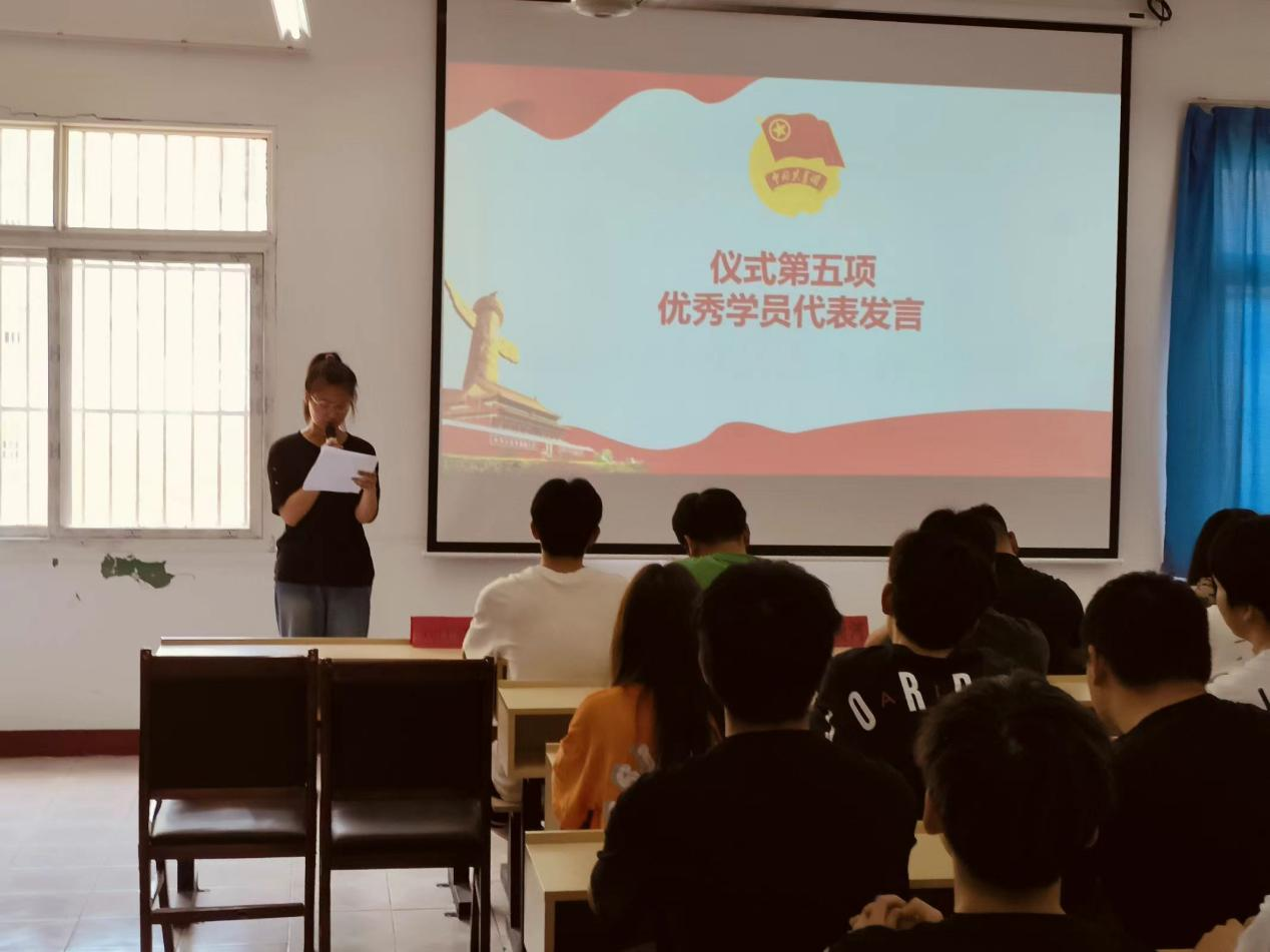 青春心向党，奋斗新征程 ——best365官方网站登录入口第五期团课结业典礼暨入团仪式