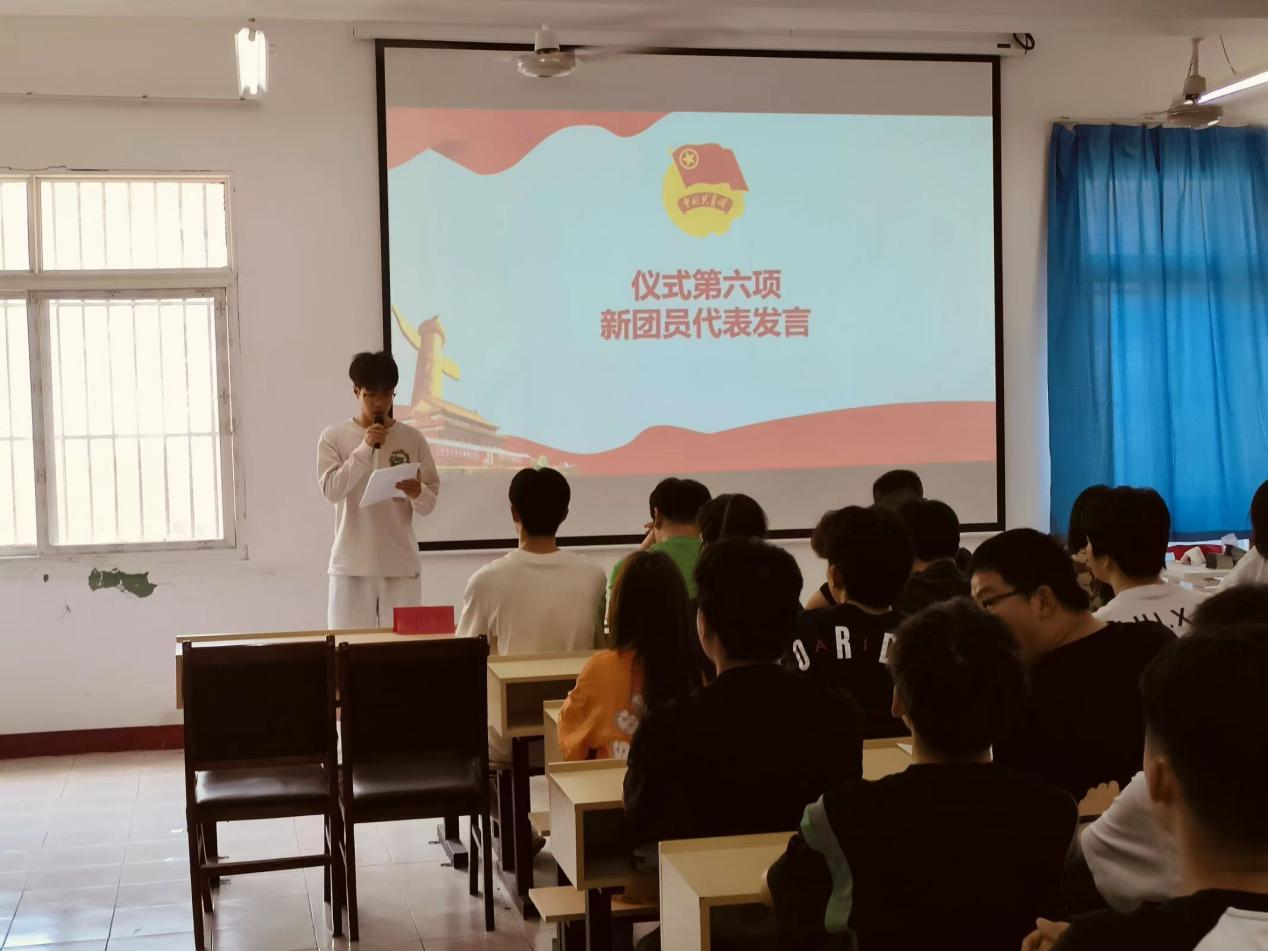 青春心向党，奋斗新征程 ——best365官方网站登录入口第五期团课结业典礼暨入团仪式